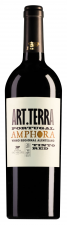 Herdade de São Miguel Alentejano Art.Terra Amphora Tinto