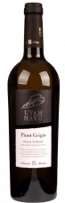 Uvam Mavu Pinot Grigio