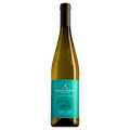 Adega de Monção Vinho Verde Monção e Melgaço Alvarinho-Trajadura