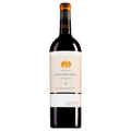 Domaine Berthoumieu Madiran Cuvée Charles de Batz