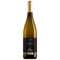 Eisacktal Alto Adige Aristos Sauvignon
