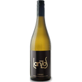 Lanzos Verdejo